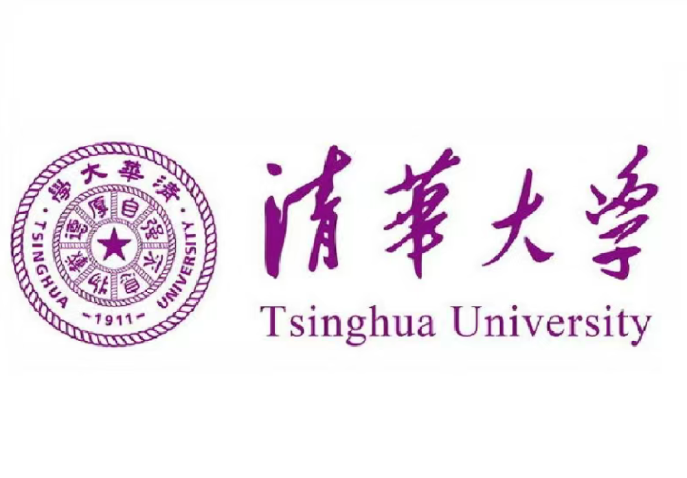 清华大学GPU服务器托管项目 清华大学GPU服务器托管项目