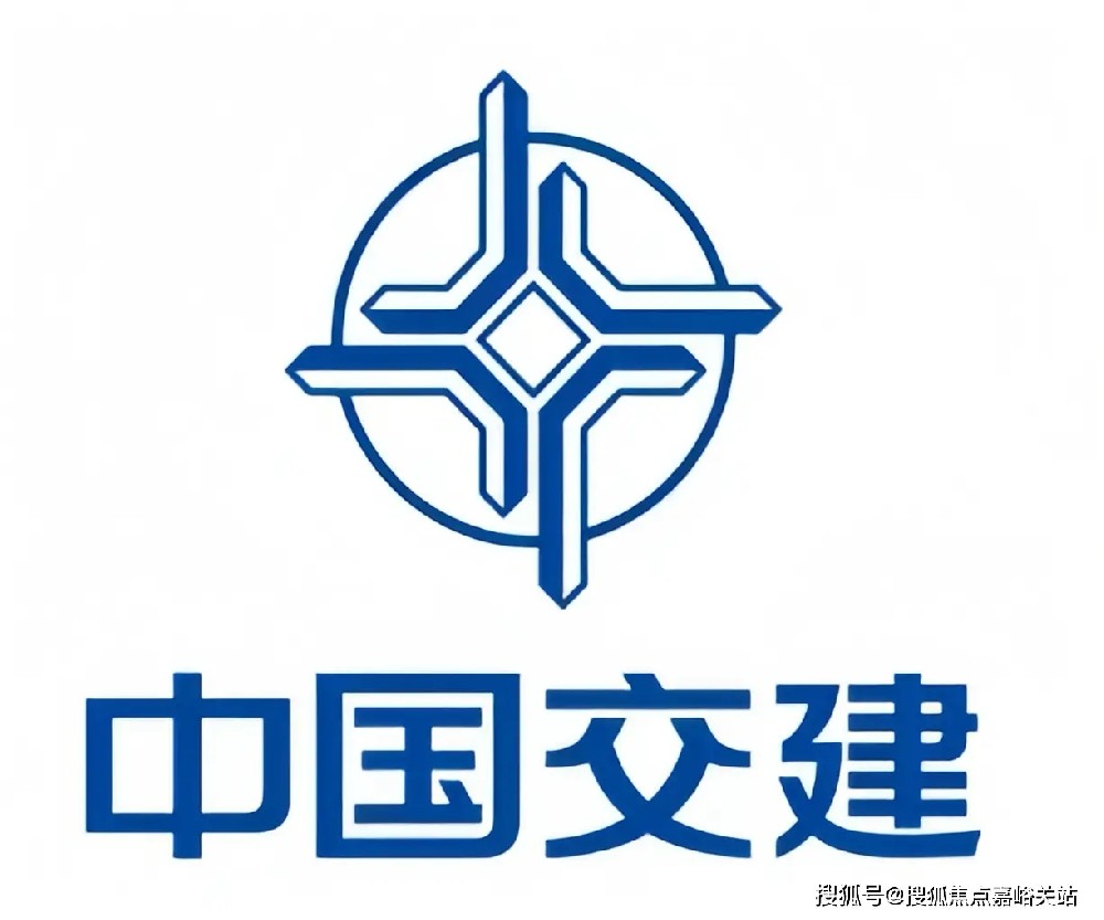 中交地产机柜租用项目 中交地产机柜租用项目